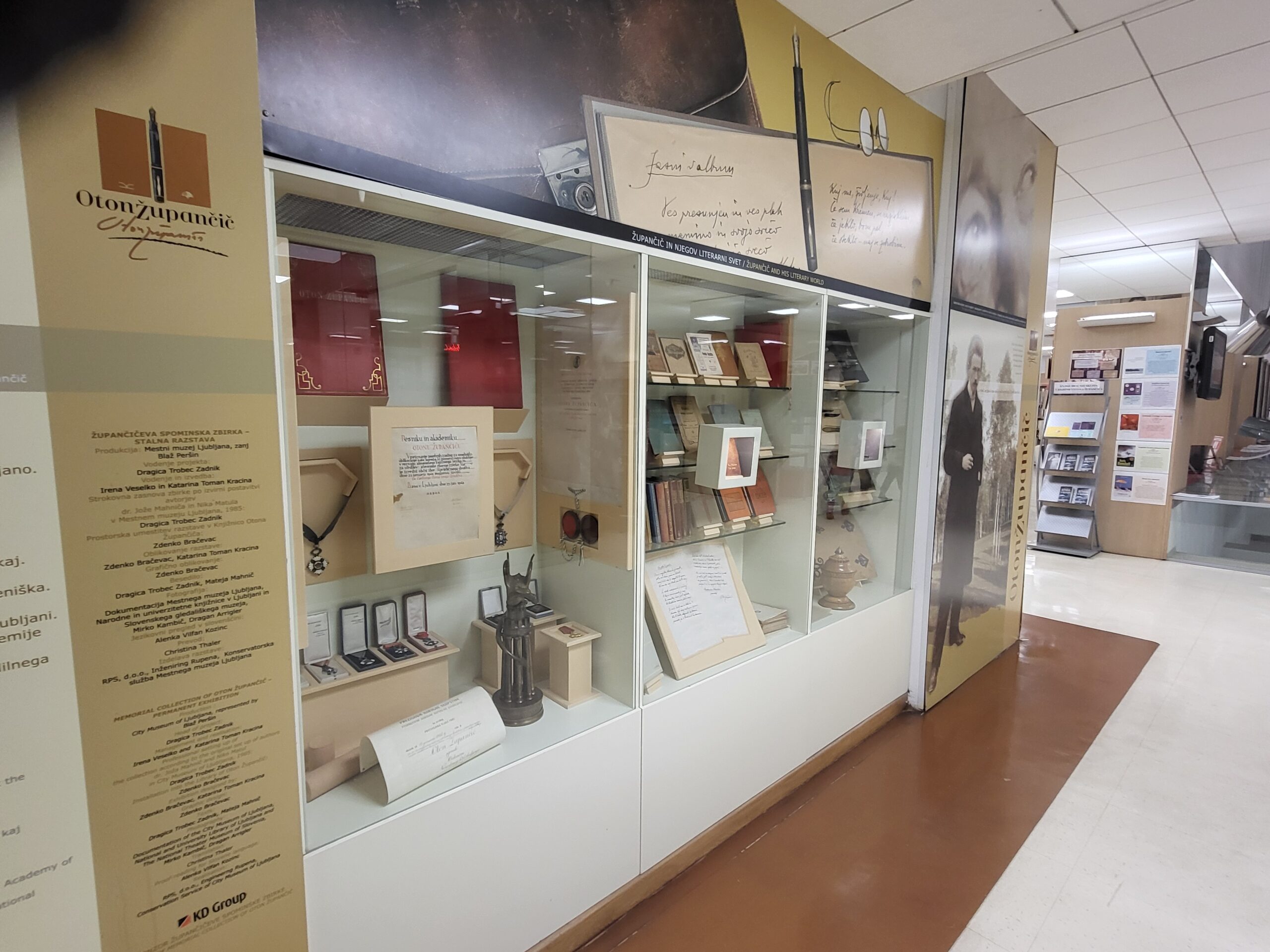 Oton Zupančič memorial room