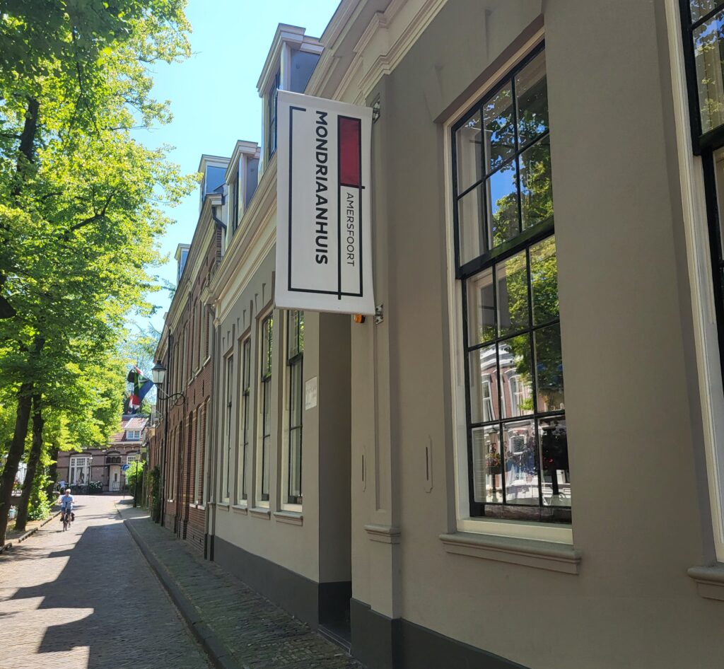 Front view of the Mondriaan House in Amersfoort, the birthplace of artist Piet Mondrian